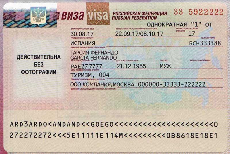 How to Apply for Russian Visa invitation