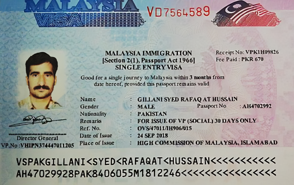 Malaysian sticker visa from Islamabad Pakistan