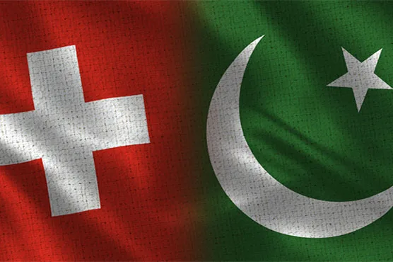 apply switzerland visa in pakistan